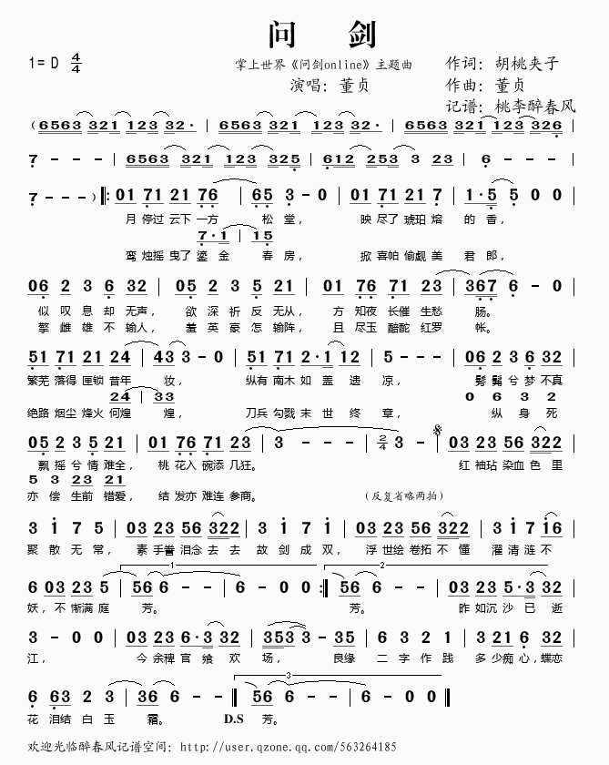 ��(w��n)��(���ָ��V)1