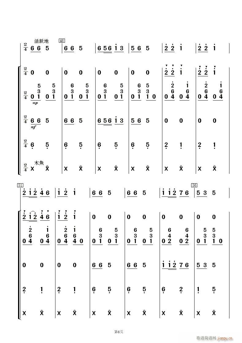 ��˻� ��(l�� )����(���V)6