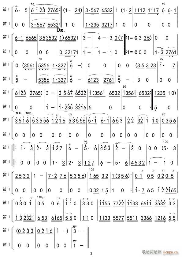 ���Ϻ� ��Ѣ�� 02(�Ѻ��V)1