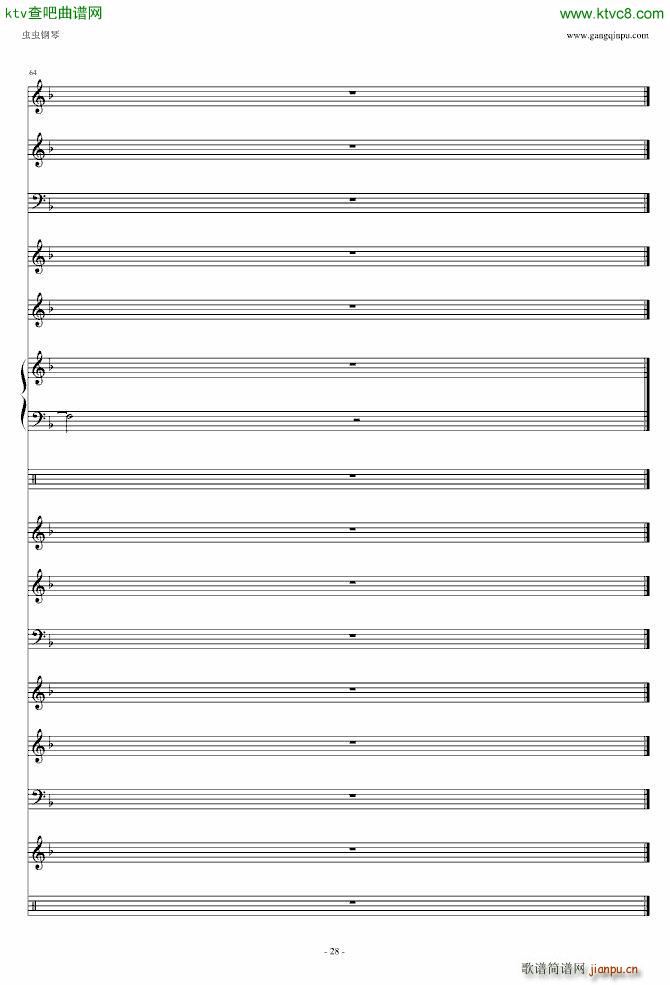 �����(����V)26