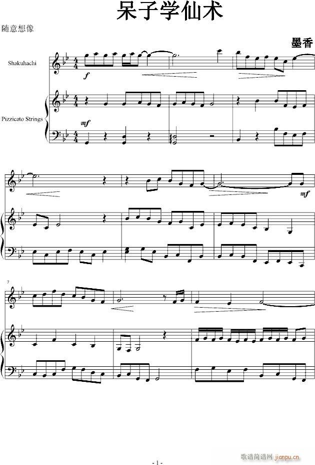 ���ӌW(xu��)���g(sh��)(����V)1