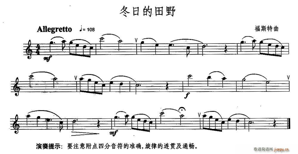 ���յ���Ұ(���ָ��V)1