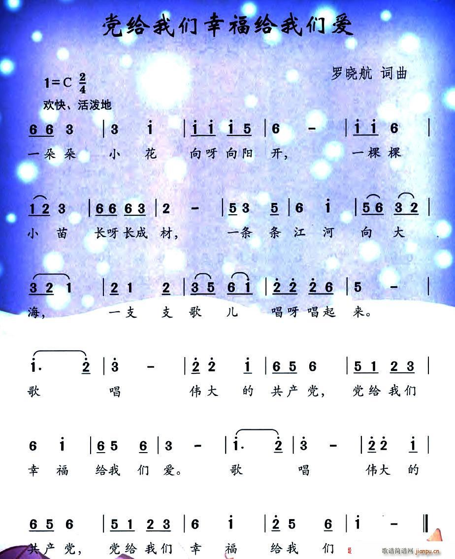 �h�o�҂��Ҹ��o�҂���(��i)(ʮ�ּ�����)1