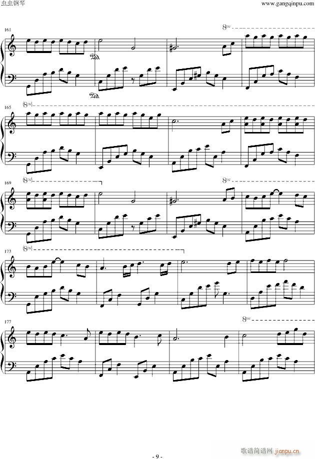 ҹδ�� ������ ����ҹ�������(����V)9