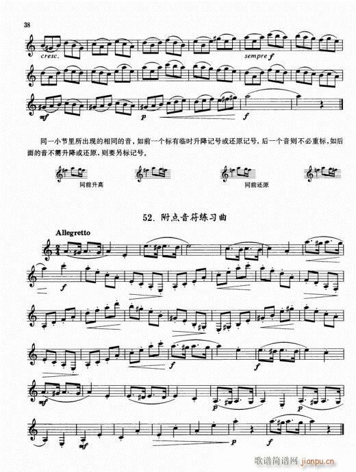 �λɹ܌�(sh��)�ó����̳�21-40(�λɹ��V)18