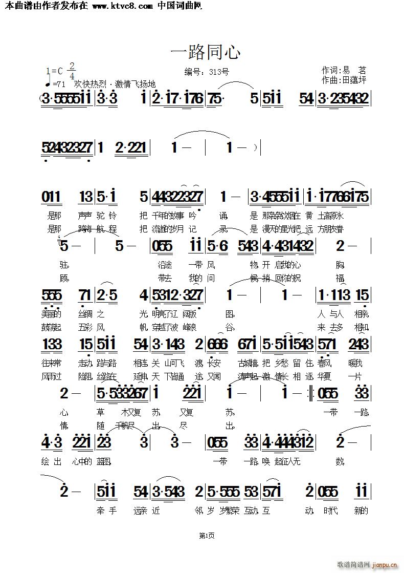 һ·ͬ��(���ָ��V)1