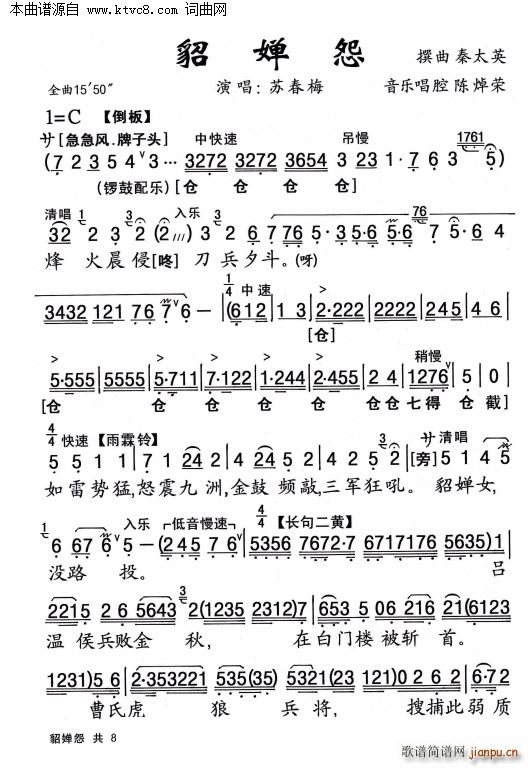 ����Թ(���ָ��V)1