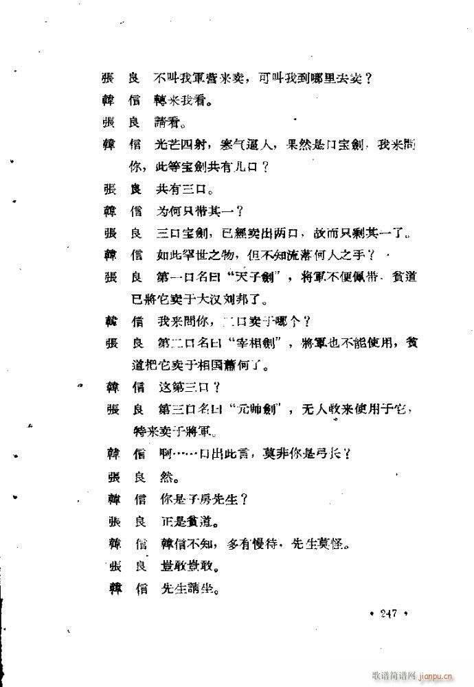 ԥ�� �n�Űݎ�(ԥ�����V)5