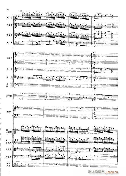 ���Ҙ�(l�� )���V?41-80(���V)24