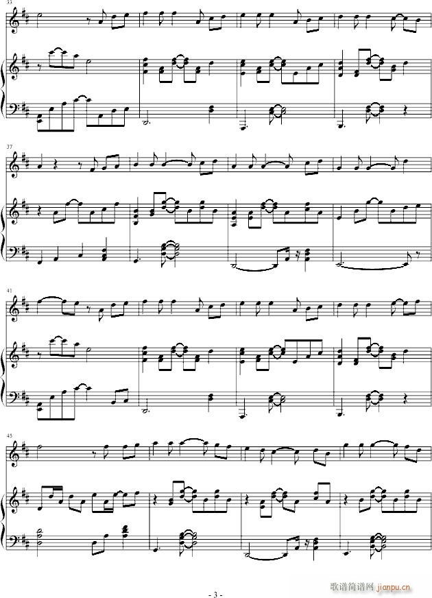 ��ɫ��(����V)3