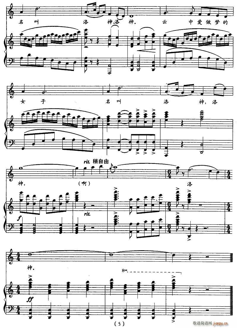 ����(���ָ��V)5