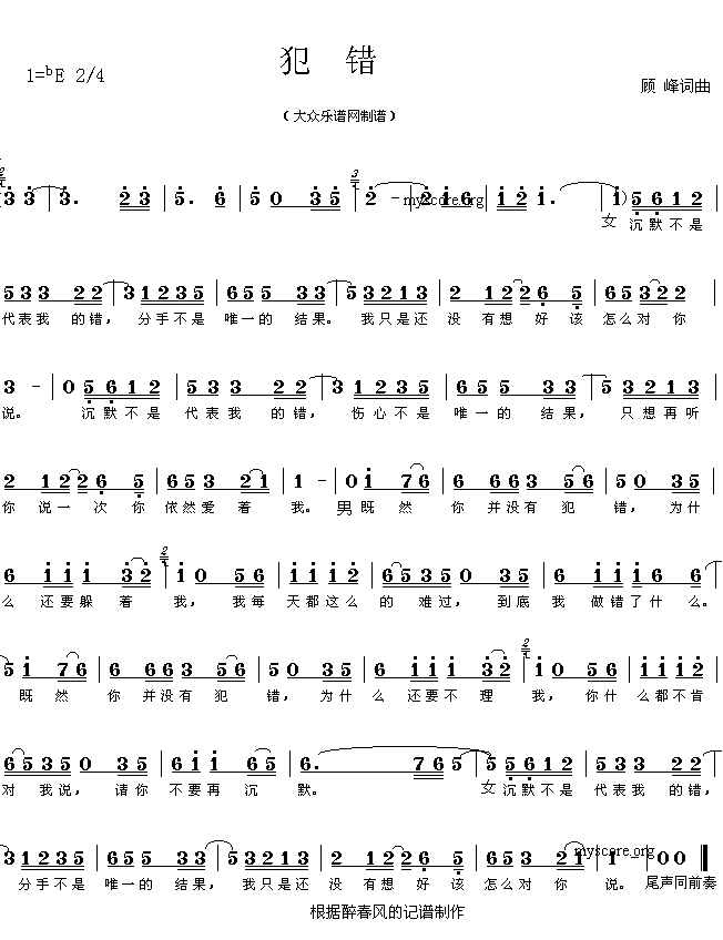 ���e(���ָ��V)1