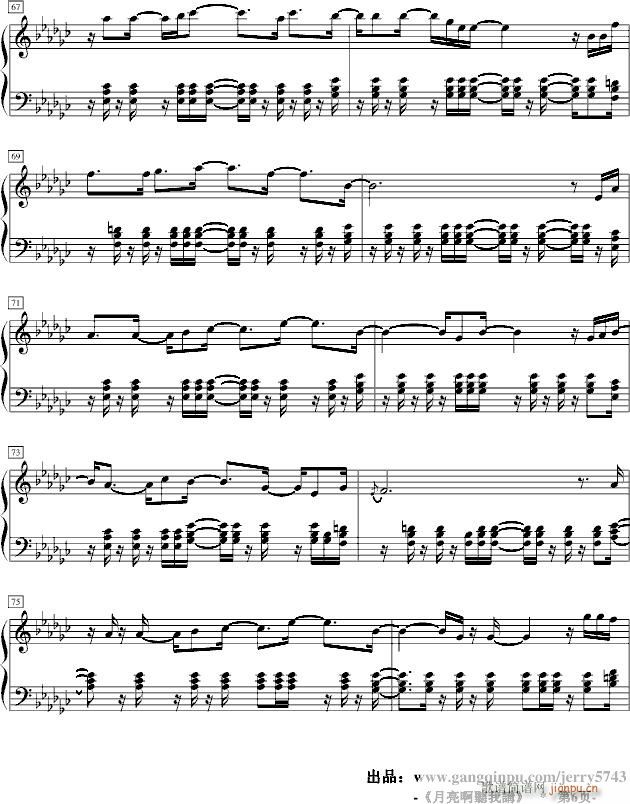 jerry���ﰡ (t��ng)���v(����V)6