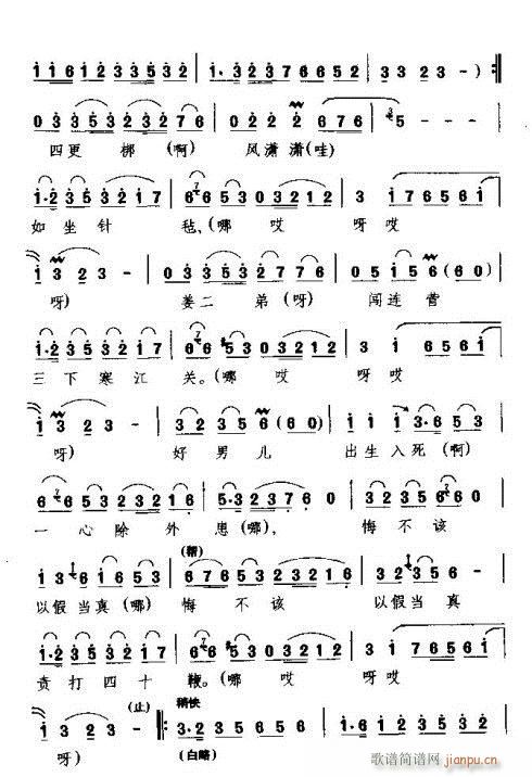 ���W�W(���ָ��V)5