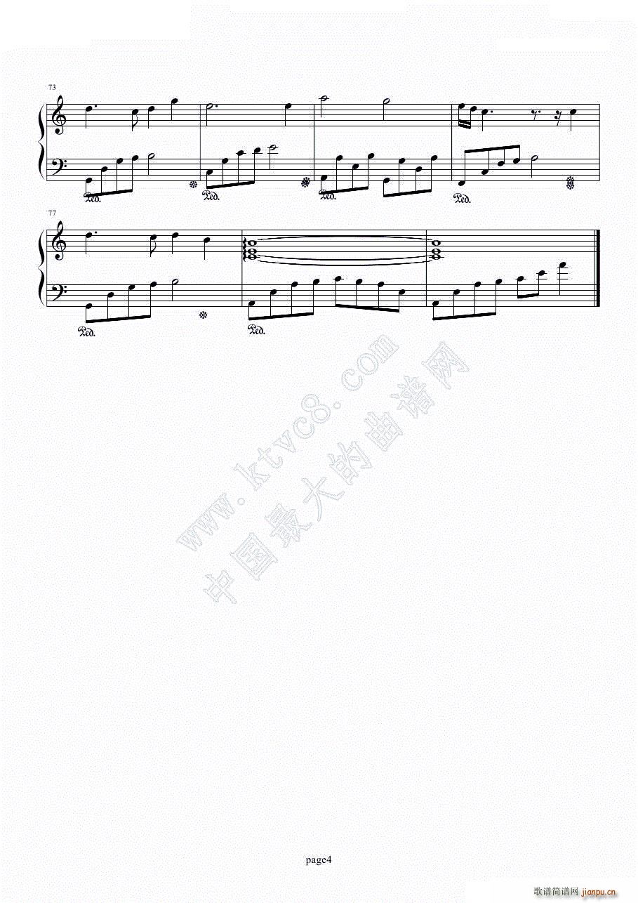 ���֮�� �^���A����(����V)5