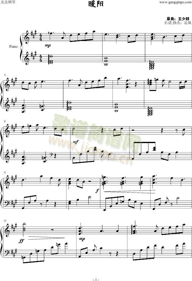 ů�(y��ng)(����V)1