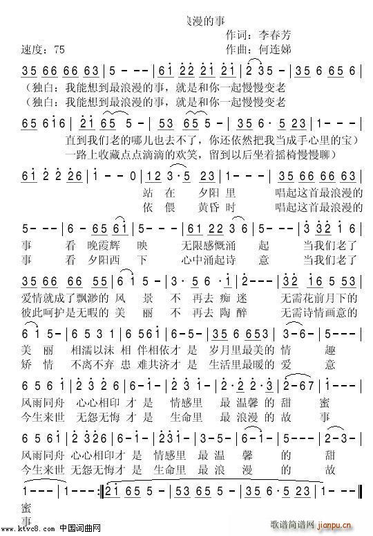 �������������� 2(���ָ��V)1