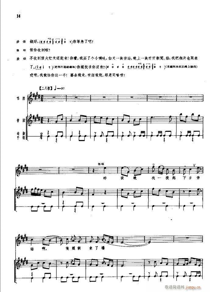 ���(y��ng)�� ԥ�� ǰ��1 60(ԥ�����V)20