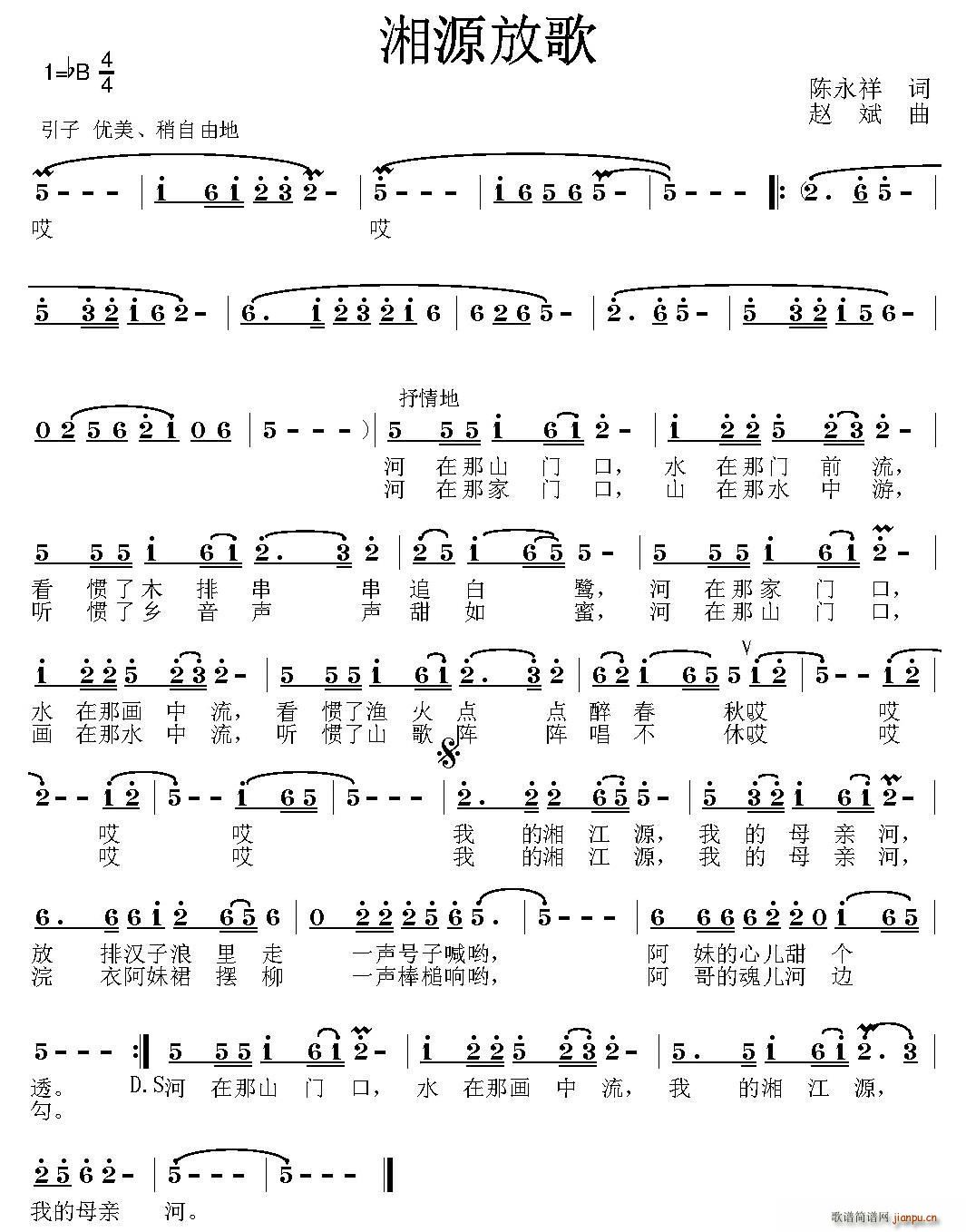 ��Դ�Ÿ�(���ָ��V)1