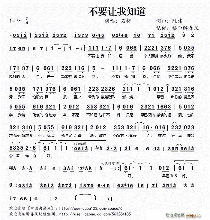 ��Ҫ׌��֪��(���ָ��V)1