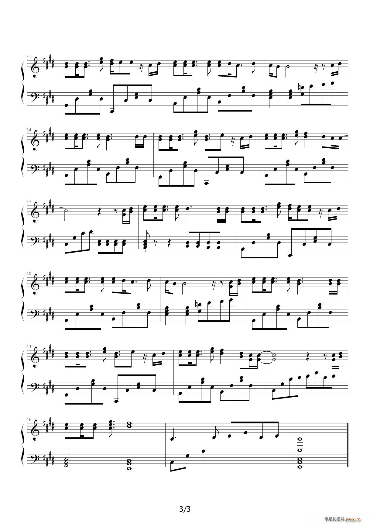 ���H ��٪���� �����ֵ� E�{(����V)3