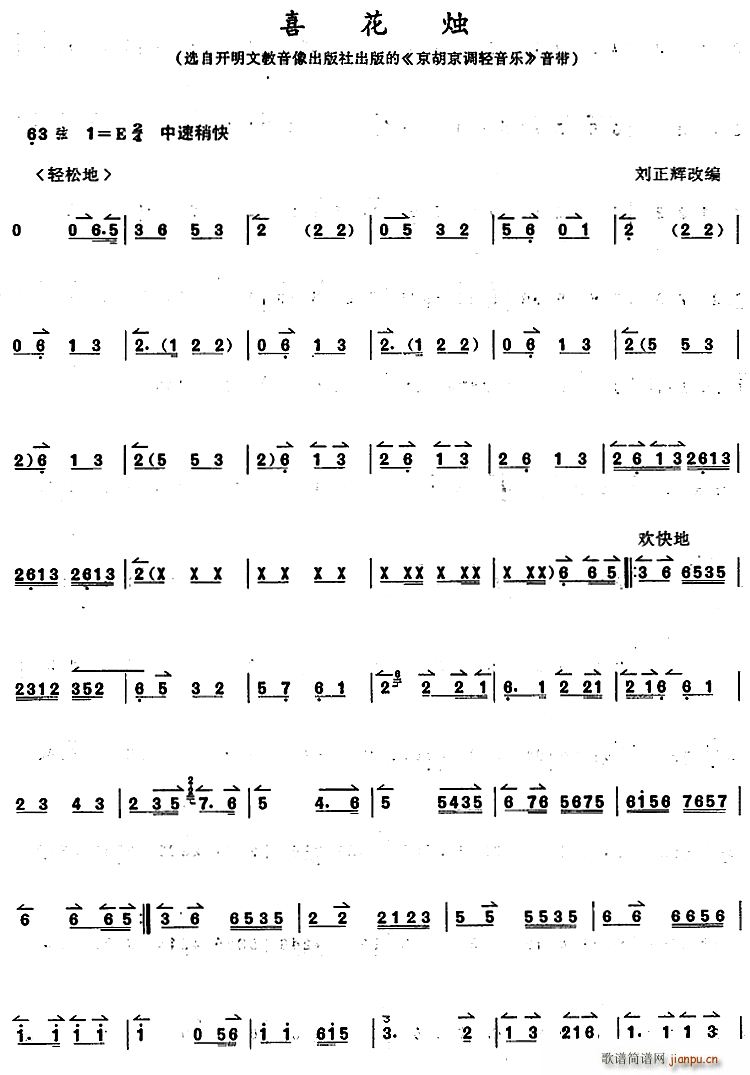 ��������̳� ϲ���T(ʮ�ּ�����)1