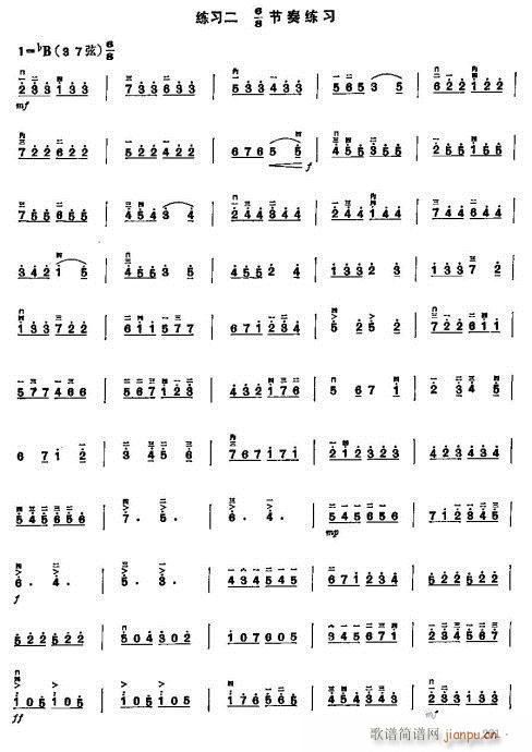 ���ꃺͯ�����̳�184-203(�����V)18