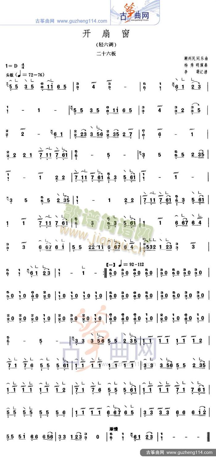 �_(k��i)�ȴ�(�Ź~�P���V)1