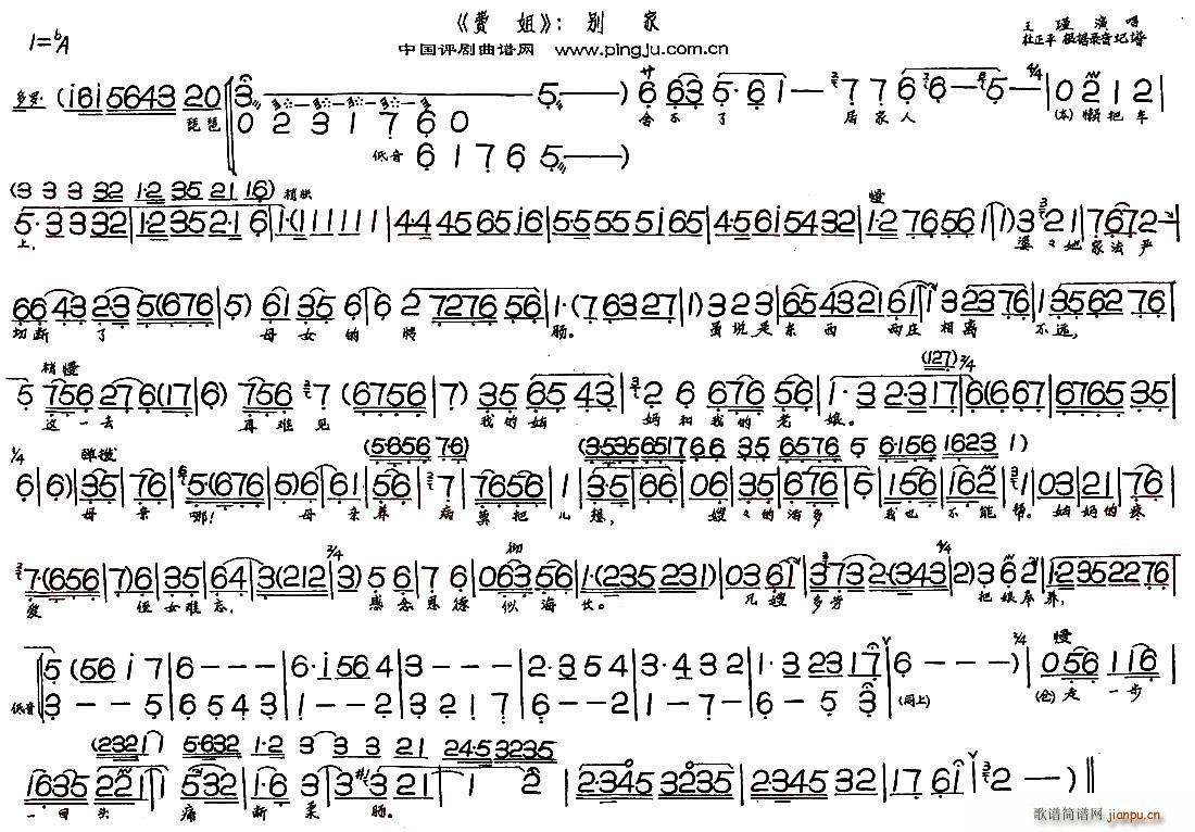 �e�� �M�� �x��(���ָ��V)1