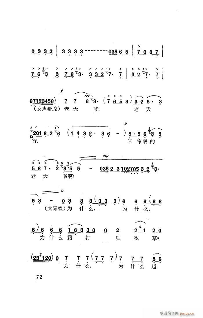 �t���� �脡�x����(���ָ��V)7