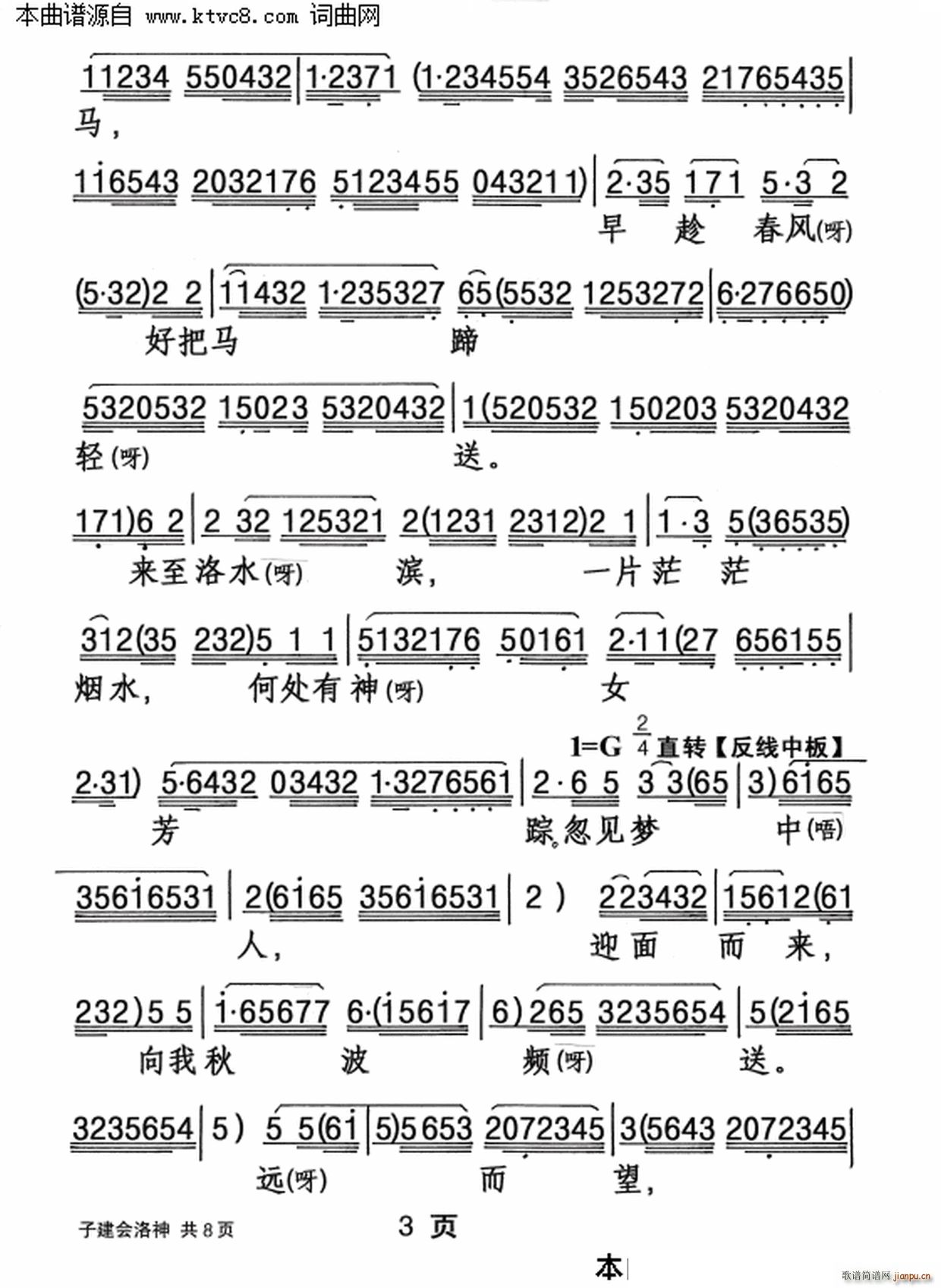 �ӽ���(hu�� )����(���ָ��V)3