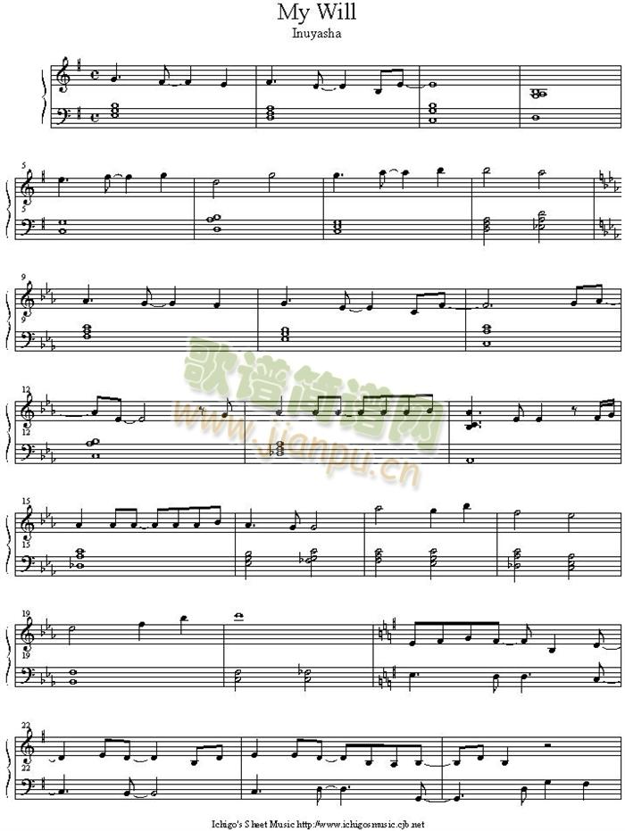 my_will(����V)1