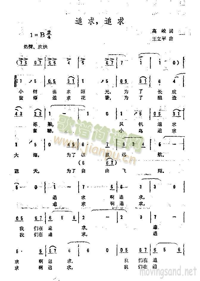 ׷����׷��(���ָ��V)1