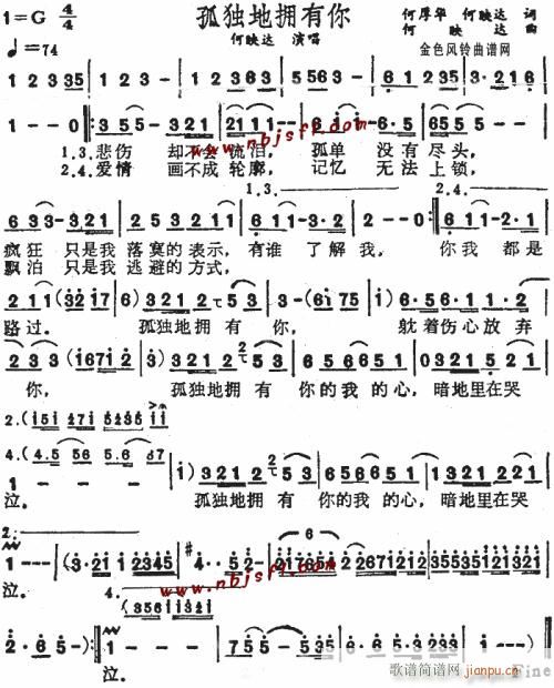 �ª��ؓ�����--��ӳ�_(ʮ�ּ�����)1