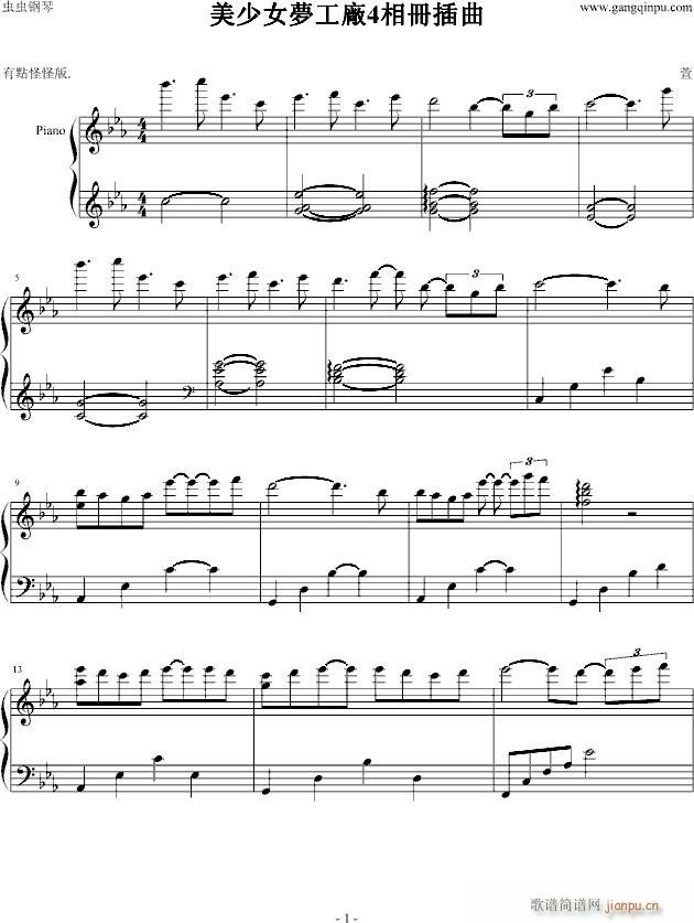 ����Ů��(m��ng)���S(ch��ng)4���Բ���(����V)1