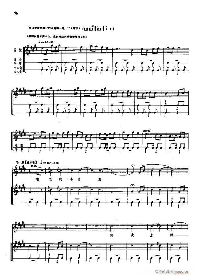 ���(y��ng)�� ԥ�� 61 120(ԥ�����V)36