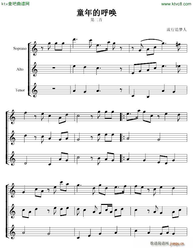 ͯ��ĺ� �ڶ���(����V)1