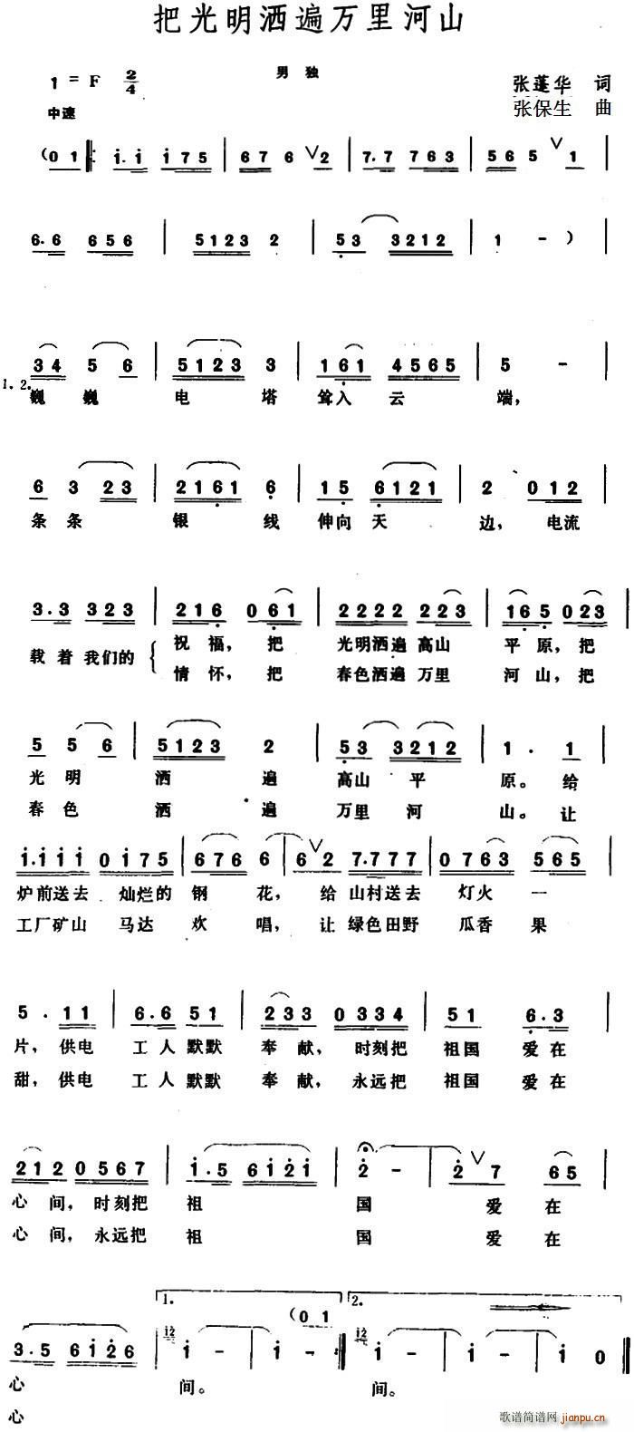 �ѹ��������f(w��n)���ɽ(���ָ��V)1