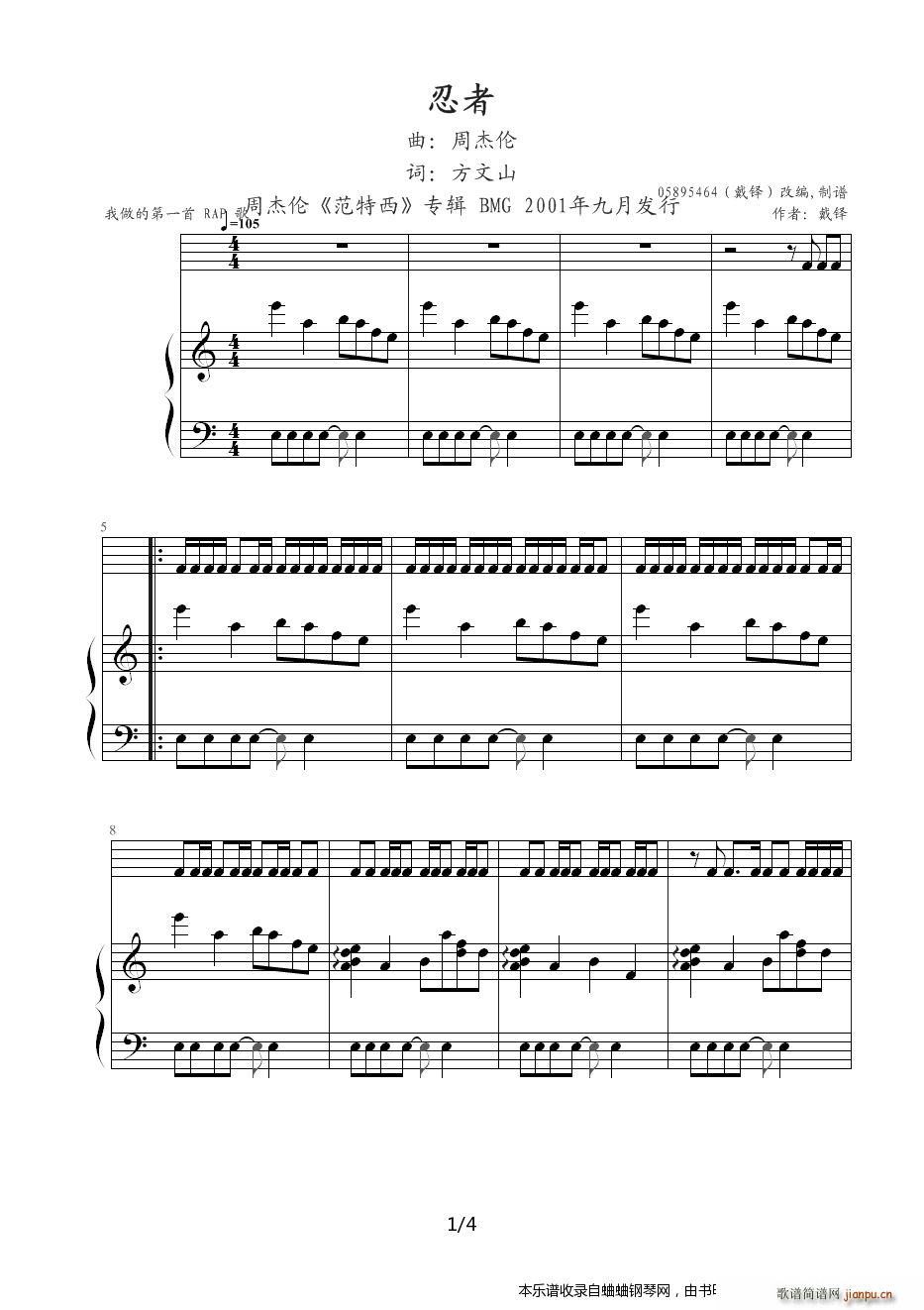 �ܽ܂� ������ ��(zhu��n)݋ ����(����V)1