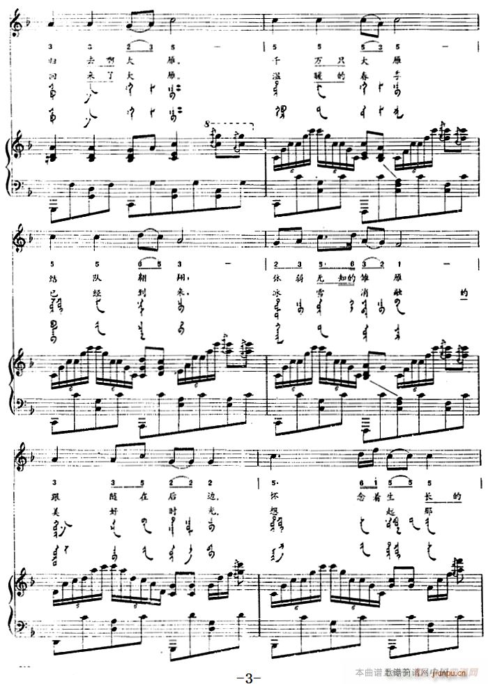 �� �ɹ���(����V)3