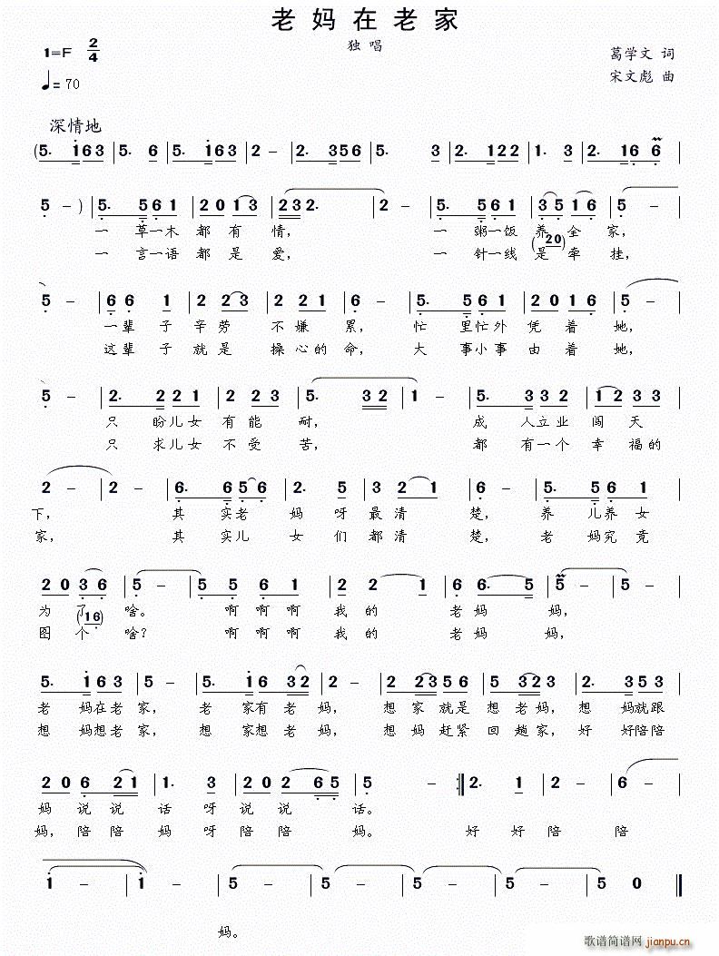 �ϋ����ϼ�(���ָ��V)1