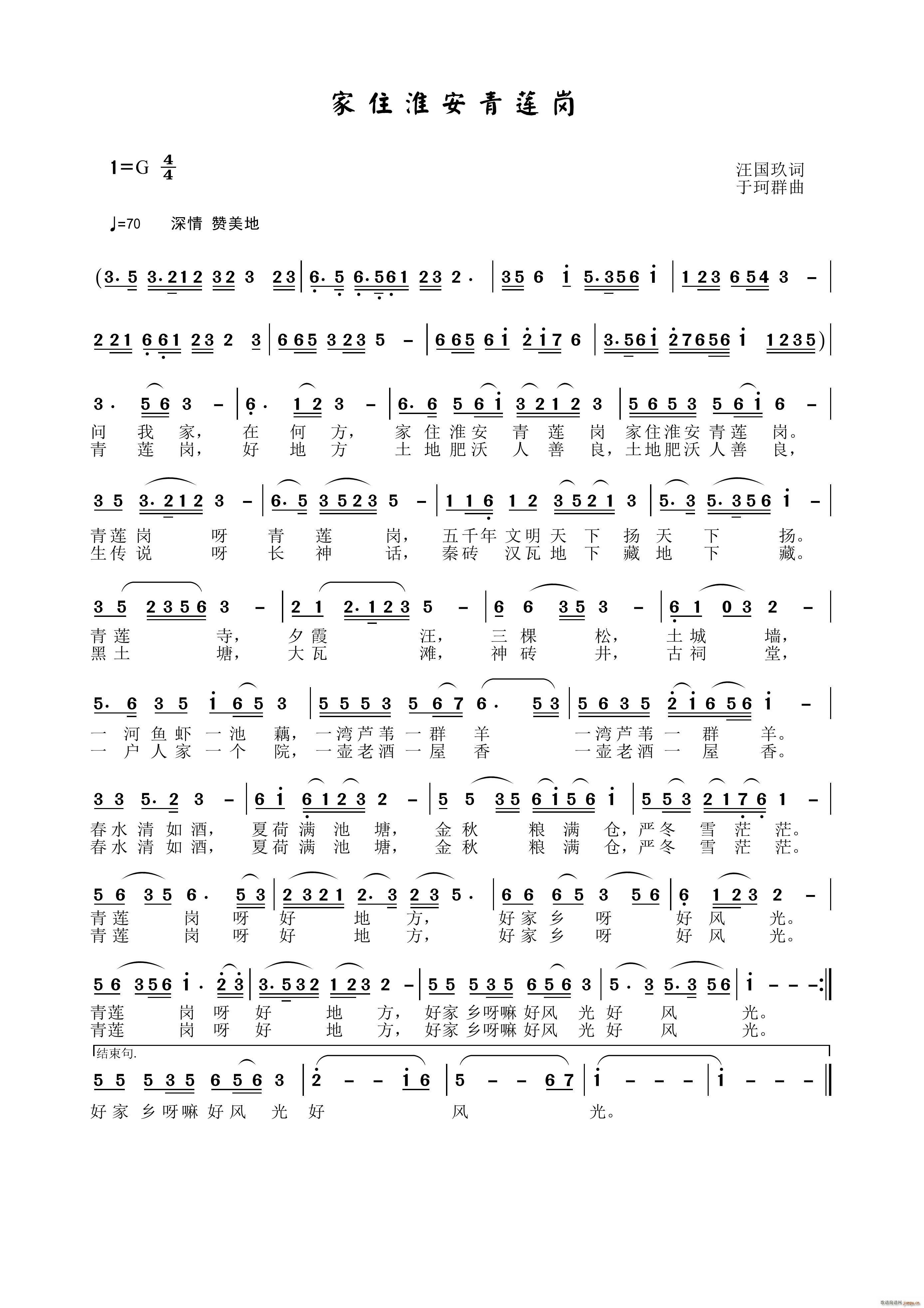 ��ס������ɏ��(���ָ��V)1