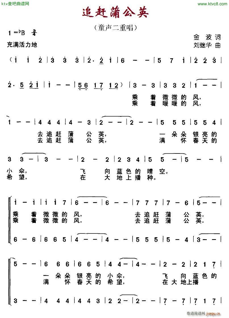 ׷�s�ѹ�Ӣ �ϳ�(�ϳ��V)1