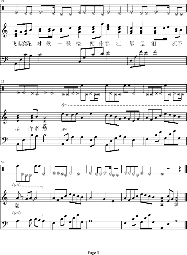 [�qӛ����]��������(����V)5