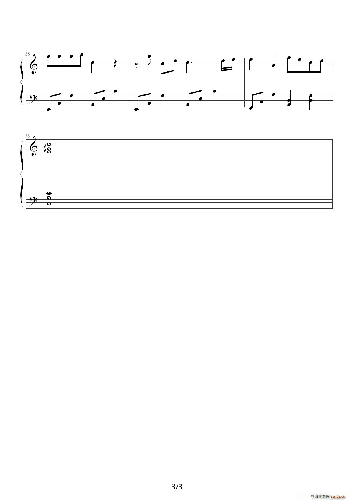 �s�� ��(ji��n)�ΰ� C�{(����V)3