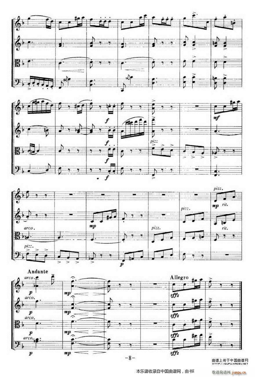 �{Ȥ �Ҙ�(l�� )������(���V)8