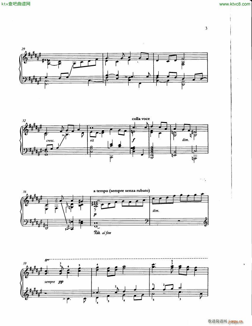 Yu Sian Hough Spring Breeze(����V)3