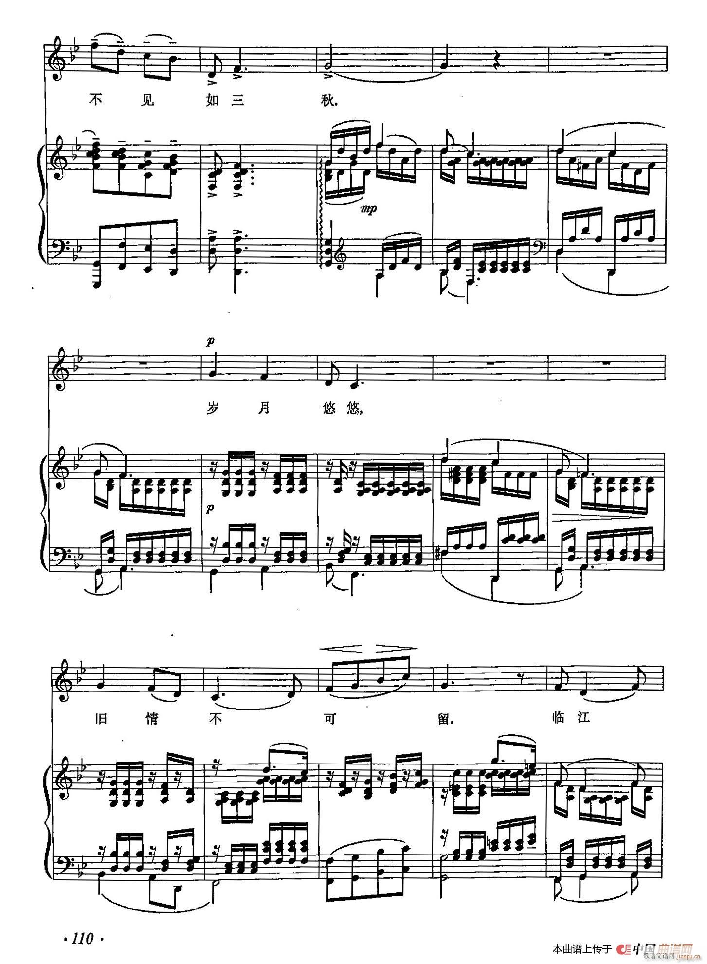 ��С�پ� 37�q������(ʮ�ּ�����)3