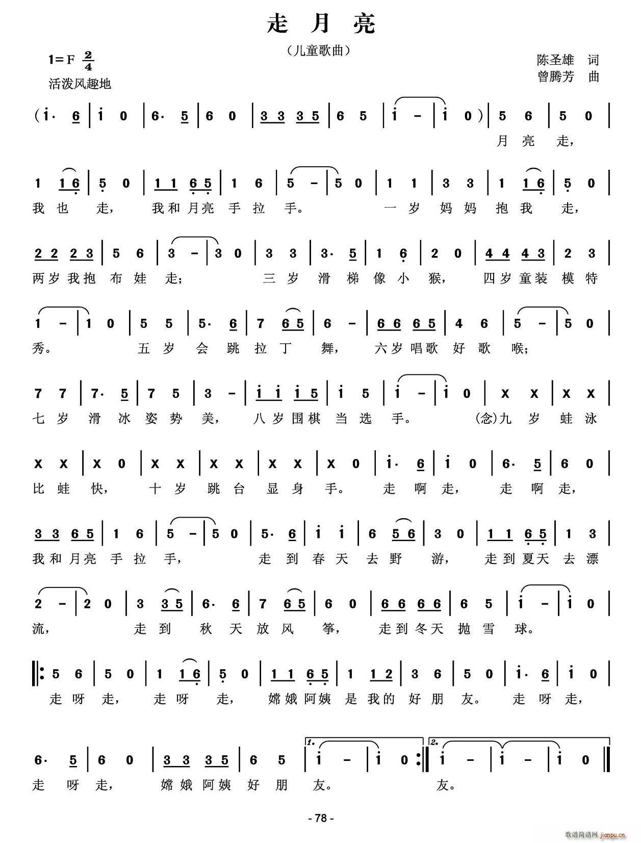 ������(���ָ��V)1