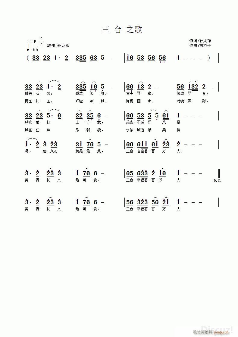 ���_֮�� �ϰ�����(���ָ��V)1